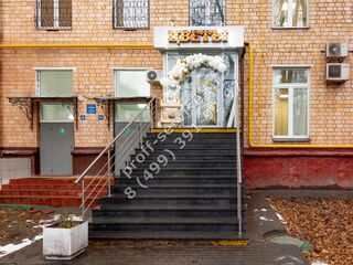 1-leninskij-prt-64-magazin-cvetov.jpg